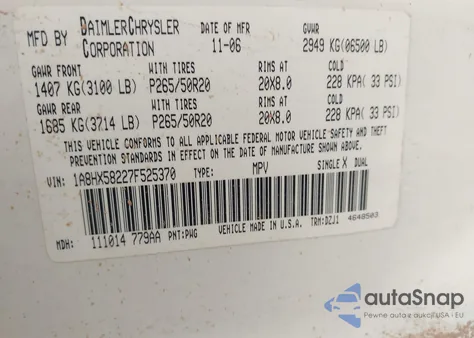 2007 Chrysler Aspen Limited из США, поврежденный, VIN 1A8HX58227F525370